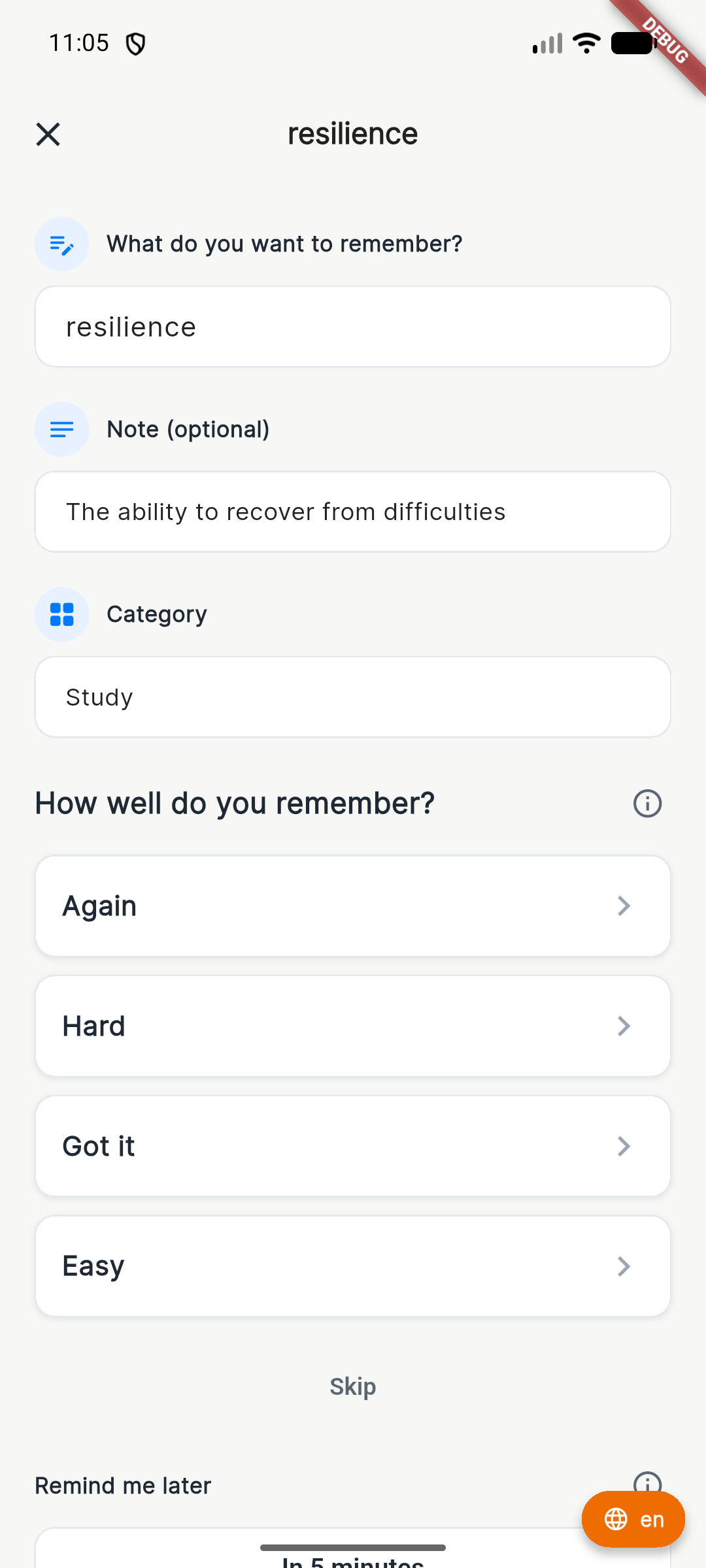 Recall screen with Again, Hard, Got it, Easy, and delay actions