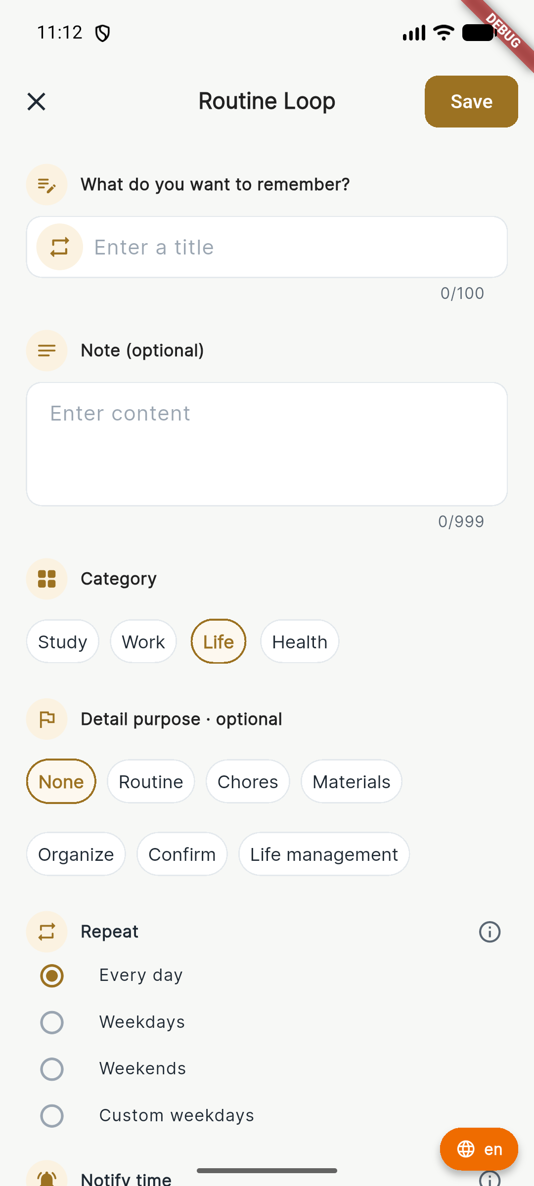 Routine Loop form with only the title and note inputs highlighted